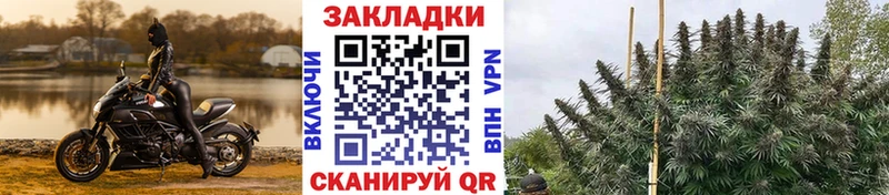 Хочу наркоту Минусинск АМФ Альфа ПВП Гашиш Марихуана Меф COCAIN