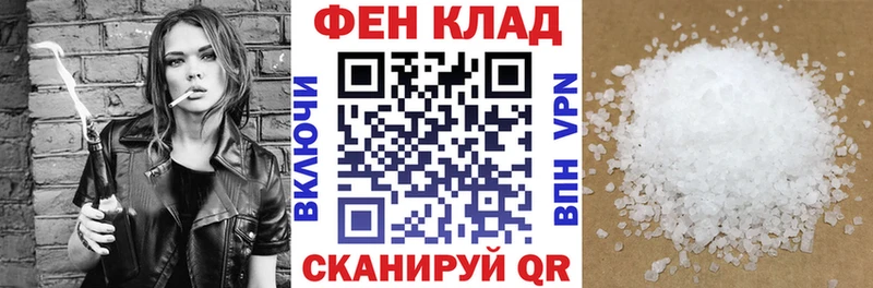 где найти наркотики  Минусинск  Amphetamine Premium 