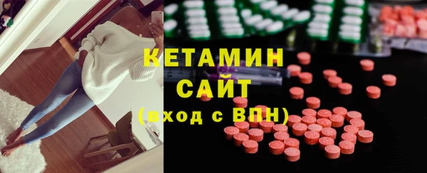 мдпв Бородино