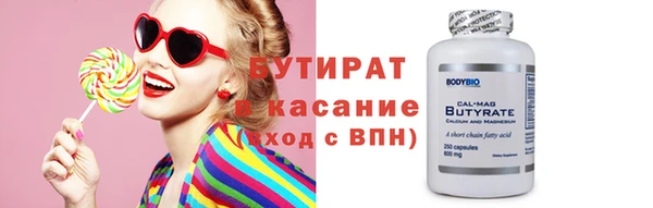 героин Богданович