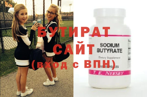 героин Богданович