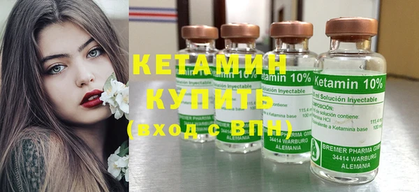 мдпв Бородино