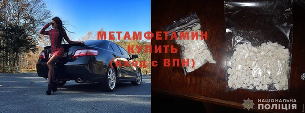 героин Богданович